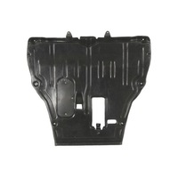 фото thumb №1, Захист двигуна mazda cx-7 07-13