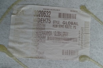 фото thumb №9, Dodge durango 2015- потолок люк люк