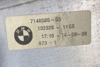 Комплект радиатор bmw 5 e60 7148585 4.8l бензиновый 2009 с Разборки, фото thumb