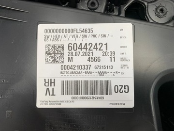 фото thumb №6, Bmw 3 g20 g21 боковина оббивка двері матеріал