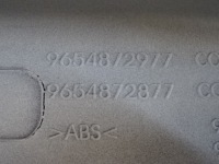 фото thumb №14, Citroen c4 grand picasso молдинг крышки задней стёкла откидной новая