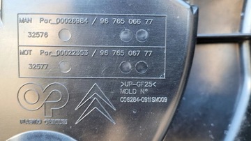 фото thumb №12, Citroen c4 grand picasso ii 13- кришка зад задня