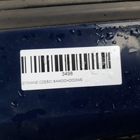 фото thumb №9, Дверь левый перед skoda octavia iii 12-16r lf5a