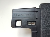 фото thumb №3, Захист стійка b ліва динамік renault captur ii 19-