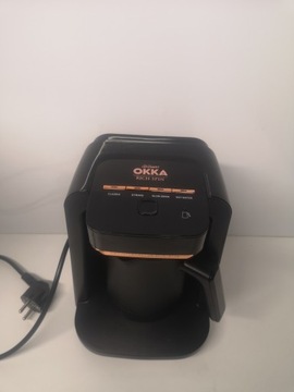 Турецкая кофемашина Arzum OKKA OK0016-R