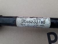 фото thumb №4, Citroen оригинальный номер 9685233780 приводной вал