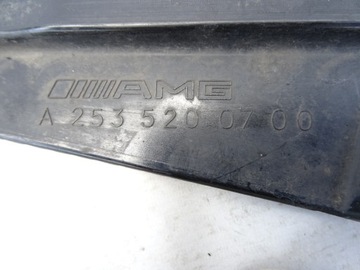 фото thumb №9, Плита pod бампер mercedes w253 glc a2535200700