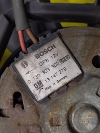 Купить Opel astra h 1.9 cdti вентилятор радиатора 13132559, фото thumb