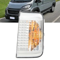 фото thumb №12, Скло фари лампи поворотник дзеркало бічного 8151lg захист лампи поворотник дзеркало бічного запасна