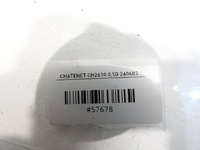 фото thumb №10, Крила лівий перед chatenet ch26