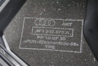 Корпус коробка запобіжників 4f1937575a, 4f1937570a audi a6 c6 2.4 v6 Недорого, фото thumb