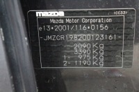 фото thumb №3, Mazda 5 06 1.8 резистор резистор обдув hb131bn7n