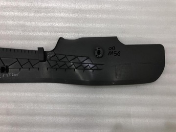 фото thumb №8, Защита туннеля левая 4f1863305b audi a6 c6