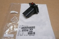 фото thumb №1, Выключатель задний крышки c c4,berlingo iii