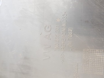 фото thumb №14, Vw sharan 7n захист шасі ліва 7n0825201a