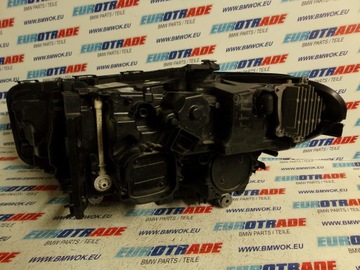 фото thumb №13, Bmw g30 g31 лампа перед права адаптивний led 9850582