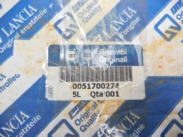 фото thumb №11, Лампа задня права lancia lybra 00-05 51700274