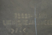 фото thumb №5, Suzuki grand vitara ii 2012 левая сторона подкрылок задние