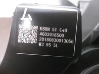 фото thumb №5, Лампа перед ліва mazda cx5 ii 2 17- full led kb8n 51 040