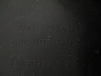 фото thumb №7, Renault koleos i 2.0 крышка защита двигателя 14041jy00ag1