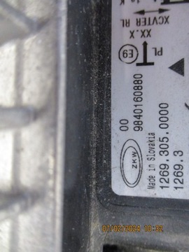 фото thumb №10, Лампа права ліва повний led opel astra l vi 9840160780 9840160880