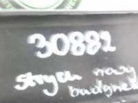 фото thumb №10, Mercedes glc w254 спойлер накладка бампер задняя