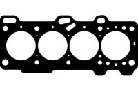 фото thumb №1, Elring 527.870 прокладка, головка циліндрів