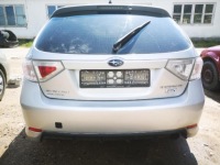 Купити Subaru forester коробка запобіжників 2009 2.0l mb100200b used, фото thumb