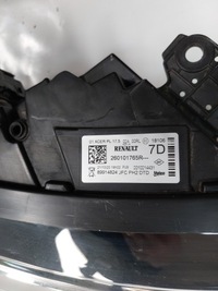 фото thumb №14, Renault espace лампа права