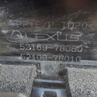 фото thumb №12, Lexus nx ii 21- бампер задня задній накладка бампера 52159-78060