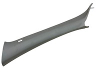 фото thumb №1, Защита стойка левая перед volvo xc60 ii