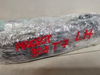 фото thumb №8, Шторка безопасности воздушная левая подушка подушка безопасности левый peugeot 308 i t7 3 дверь