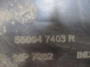 фото thumb №4, Плита захист renault scenic iv 550647403r
