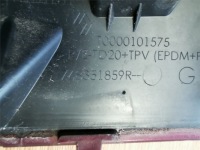 фото thumb №7, Renault scenic iii xmod захист стійка лівий перед