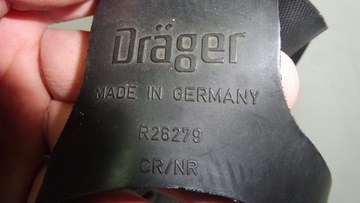 ПОЛНОлицевый противогаз Drager Panorama