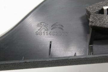 фото thumb №5, Peugeot 3008 ii защита порога правая 9811462077