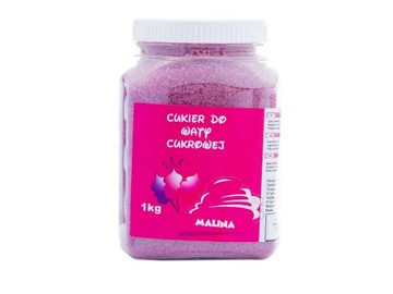 САХАР ДЕКОРАТИВНЫЙ ДЛЯ ТОРТОВ СО ВКУСОМ МАЛИНА 1кг