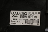 фото thumb №11, Обігрівач повітродувка audi a4 b8