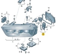 фото thumb №3, Модуль led лампы передний audi q3 12-14 8u0941475a
