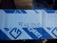 фото thumb №4, Рамка прокладка двері правий перед lancia thema aso