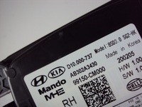 фото thumb №4, Модуль радар датчик правый задняя hyundai kona 2017-