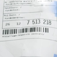 Bmw 7 e65 подушка средняя вала приводного 26127513218 оригинальная с Разборки, фото thumb