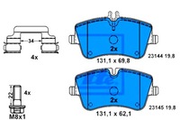 фото thumb №2, Тормозные колодки тормозные mercedes перед w203 c209 r171 1,8