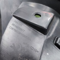 фото thumb №10, Усилитель решетка peugeot 3008 ii 5008