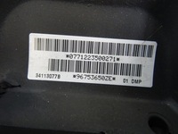 фото thumb №9, Кермо шкіра peugeot 3008 гібрид