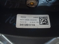 фото thumb №8, Повітропровід мультифункція шкіра idealna ford b-max 12-