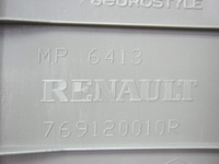 фото thumb №10, Захист стійка ліва master iii nv400 769120010r