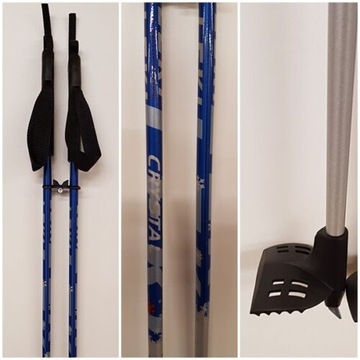 Лыжные палки LEKI CRYSTAL LL 85 см