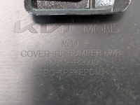 фото thumb №14, Бампер задняя kia sportage v 1k black перламутр kompletny