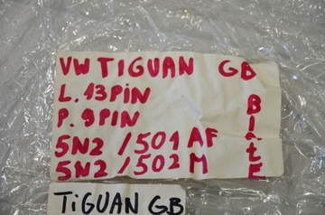 фото thumb №10, Vw tiguan зеркало 5n2857501af 5n2857502m новое